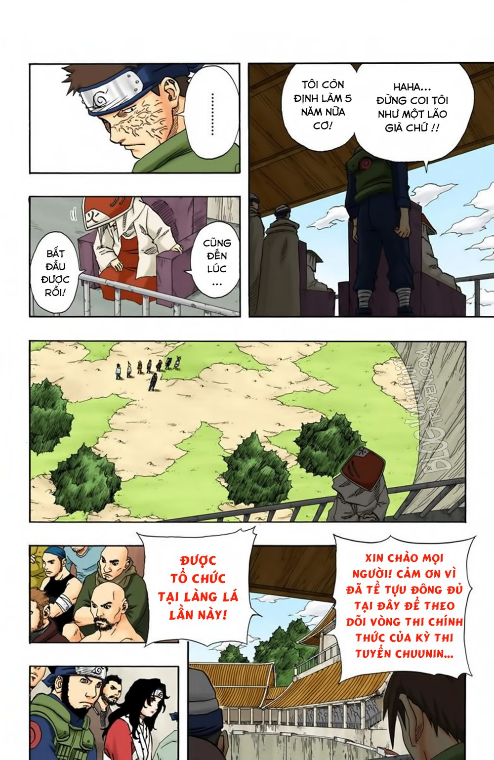 Chapter 99 - 11
