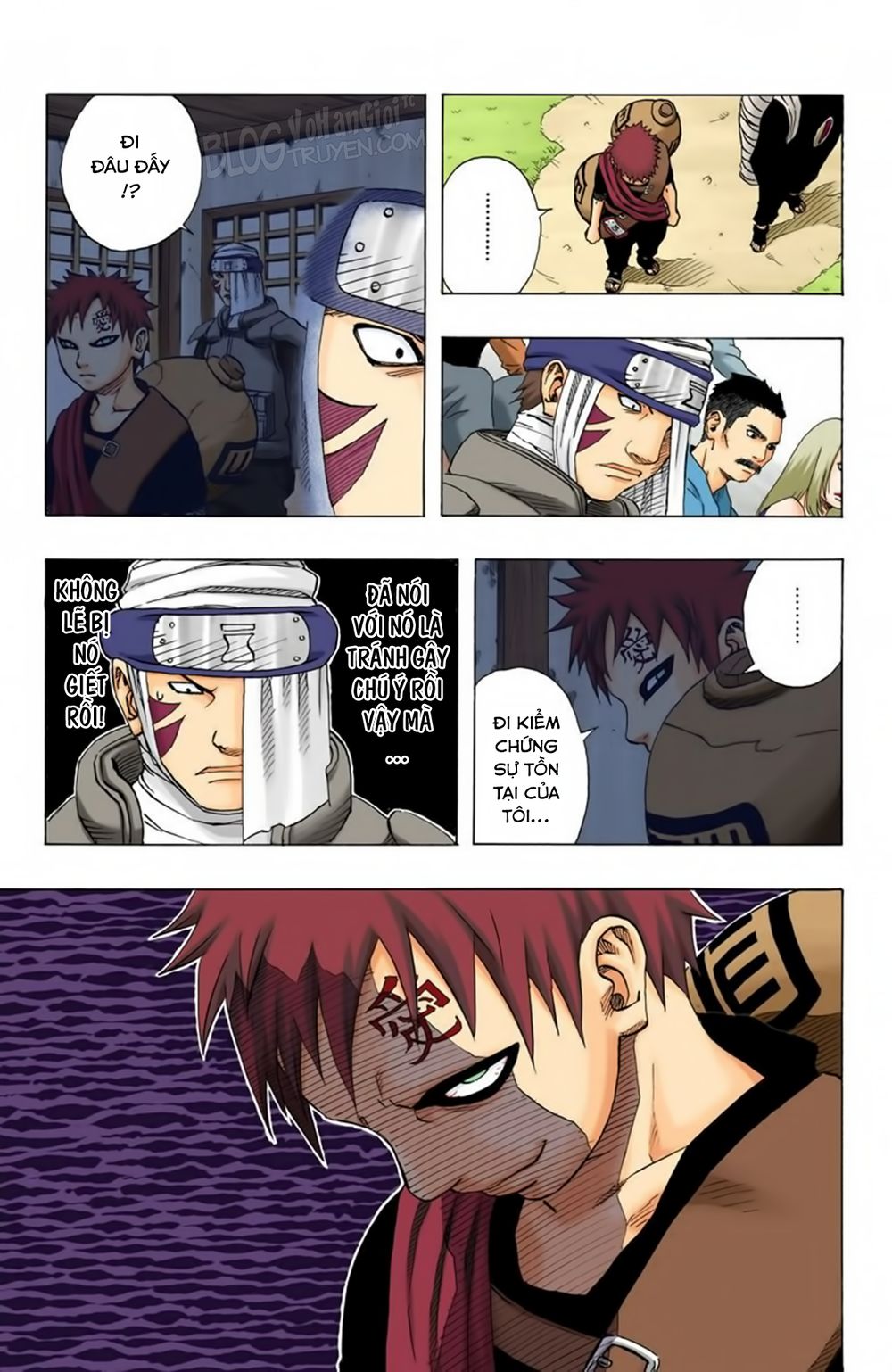 Chapter 99 - 16