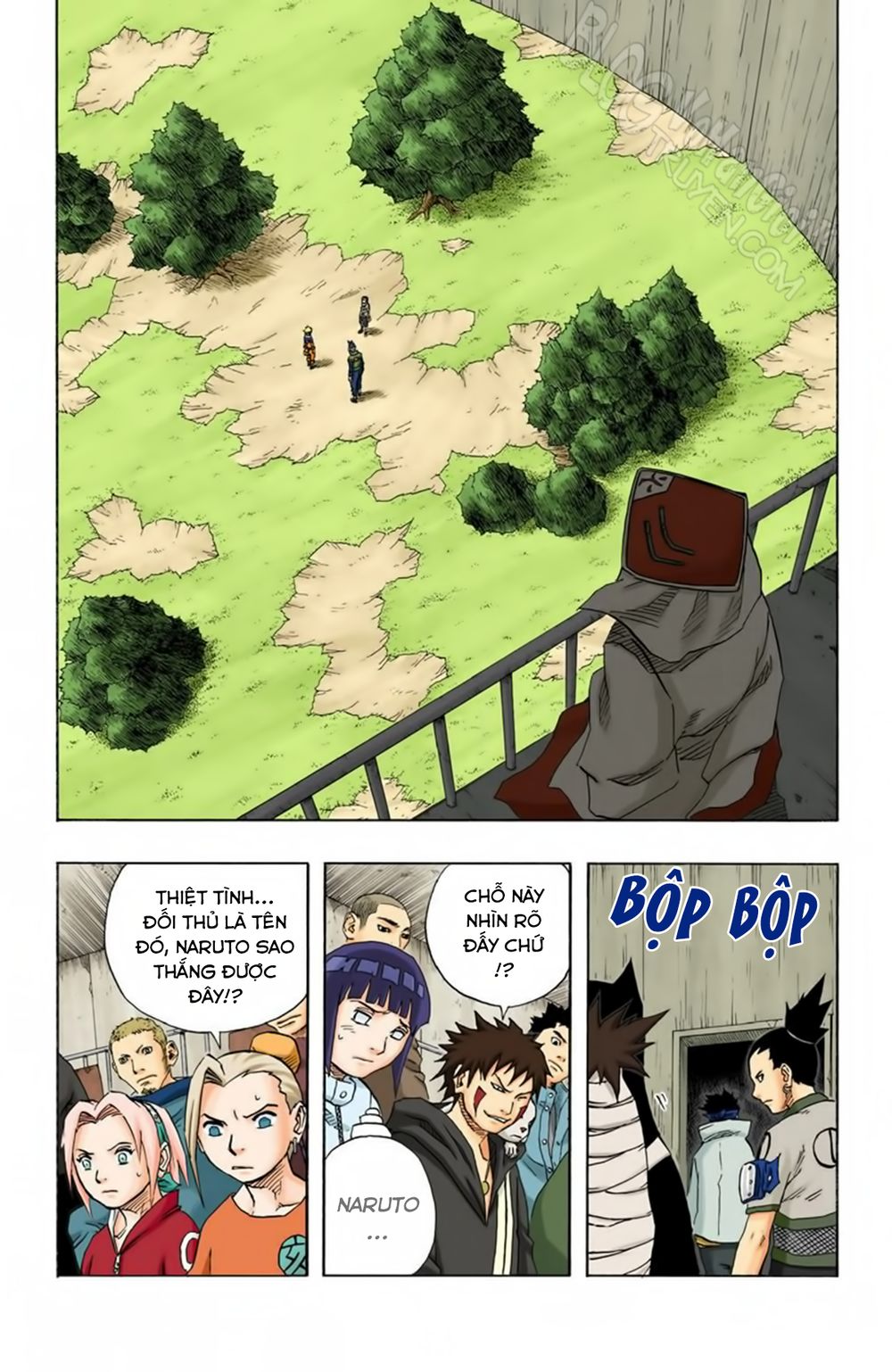 Chapter 99 - 19