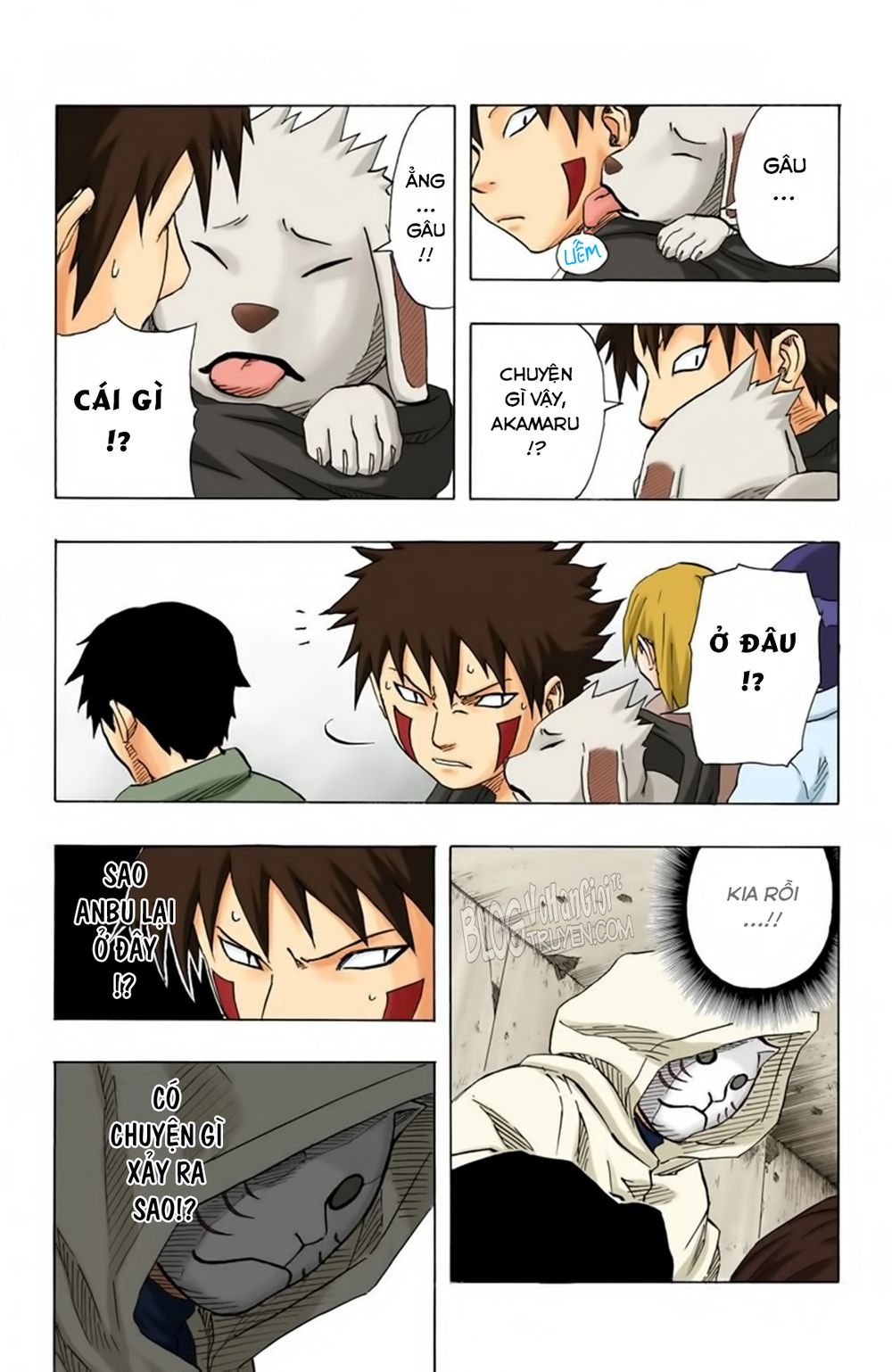 Chapter 99 - 21
