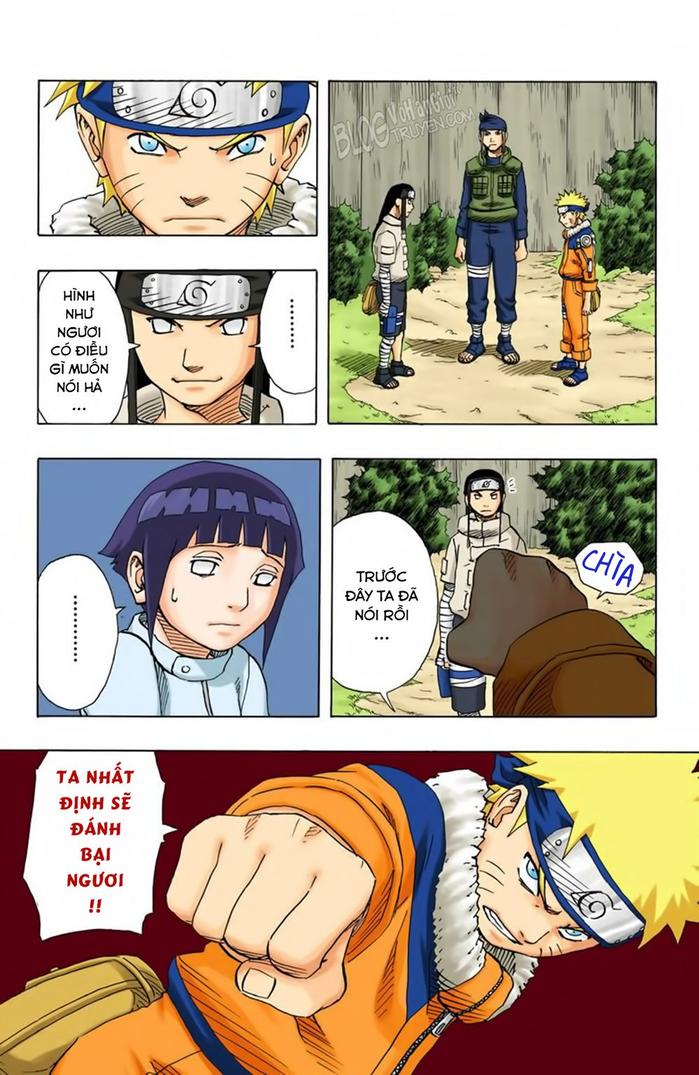 Chapter 99 - 22