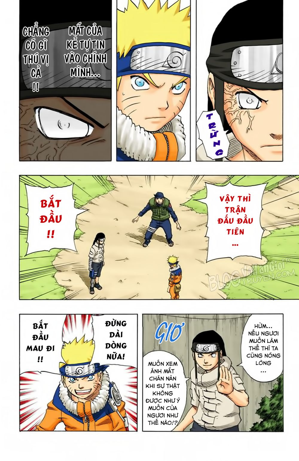 Chapter 99 - 23
