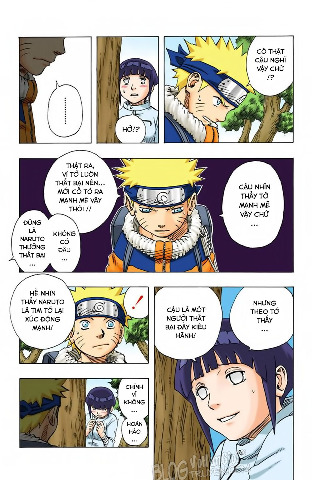 Chapter 98 - 17