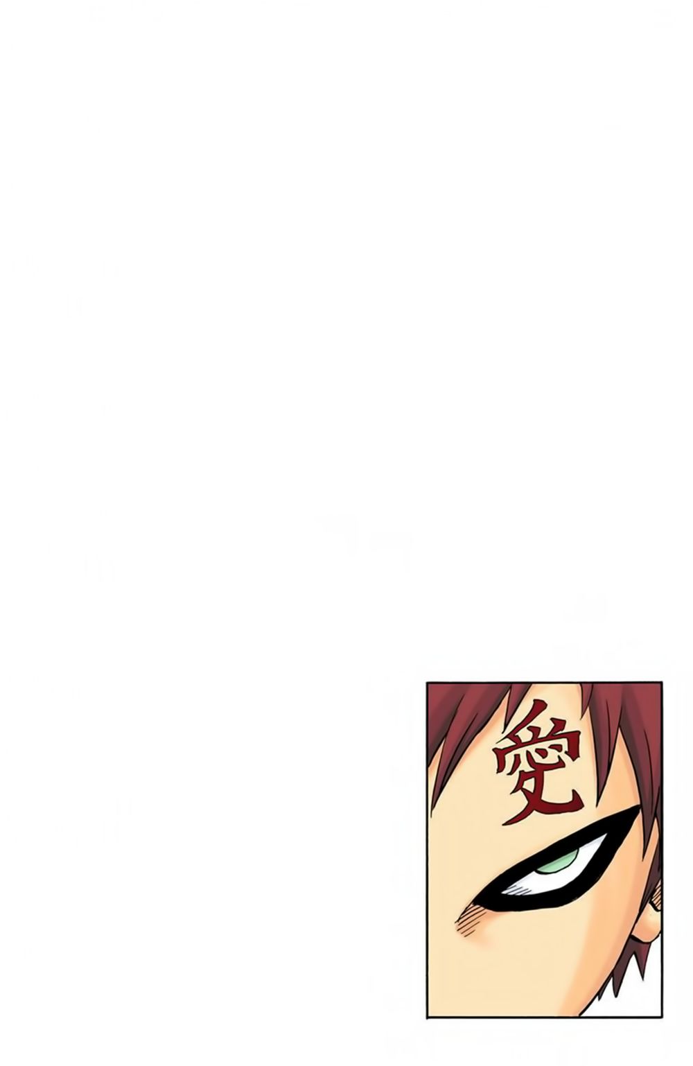 Chapter 98 - 21