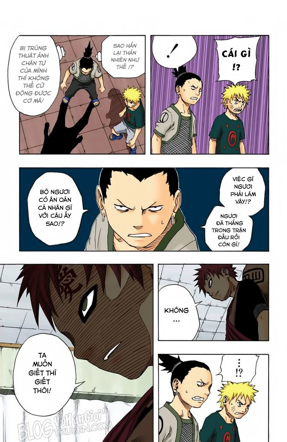 Chapter 97 - 8