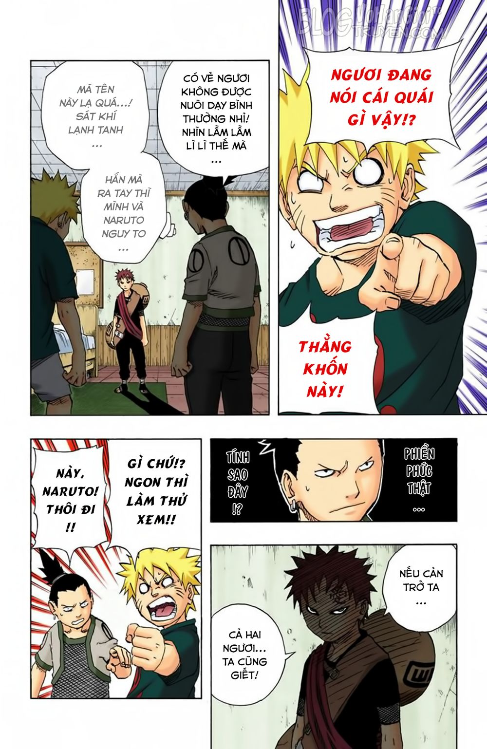 Chapter 97 - 9