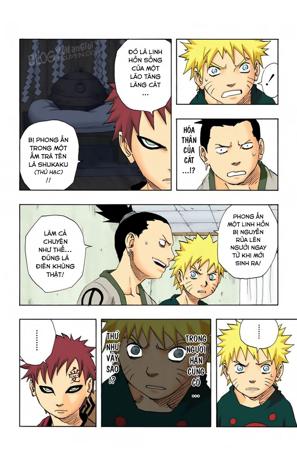 Chapter 97 - 13