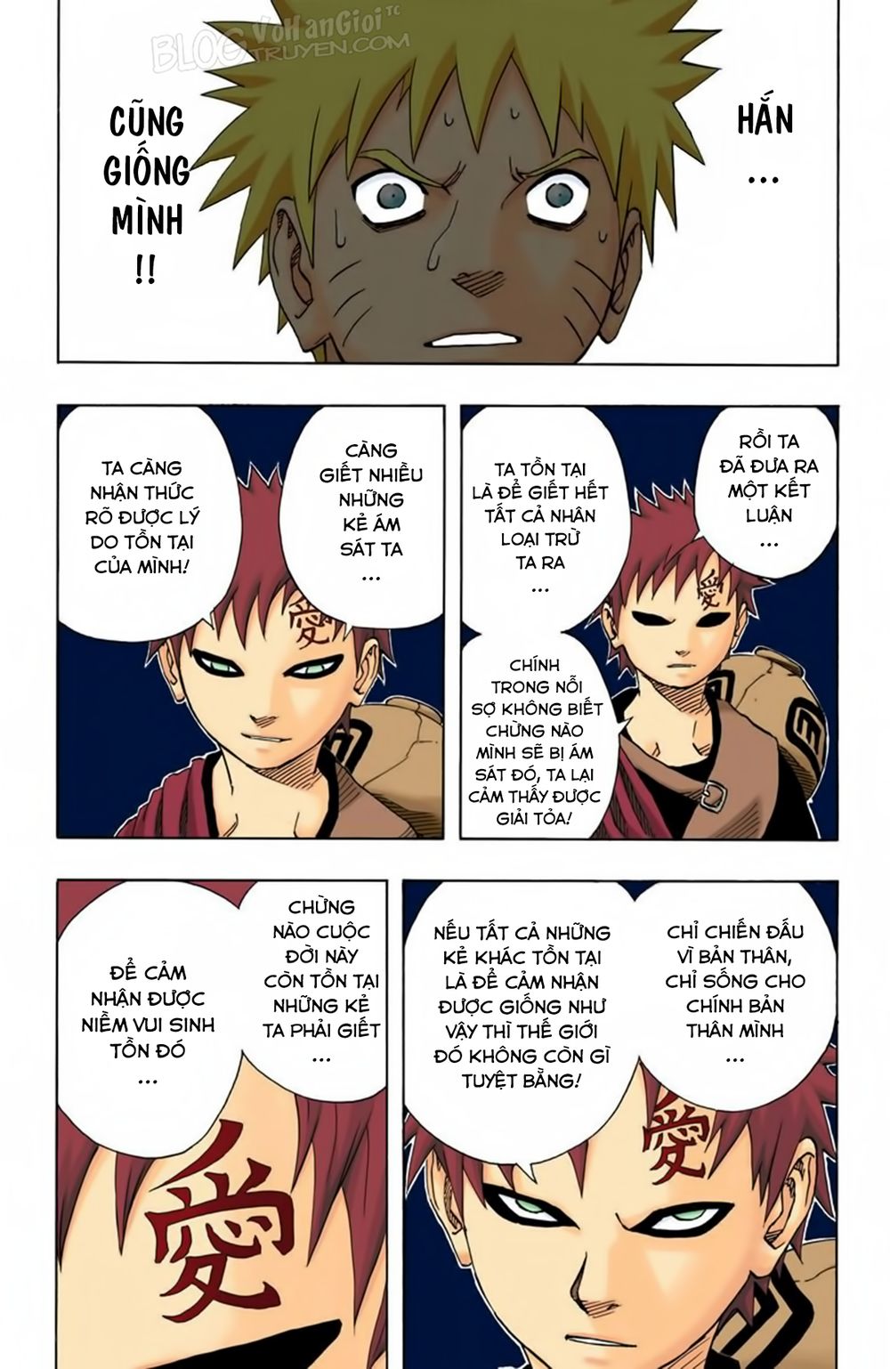 Chapter 97 - 20