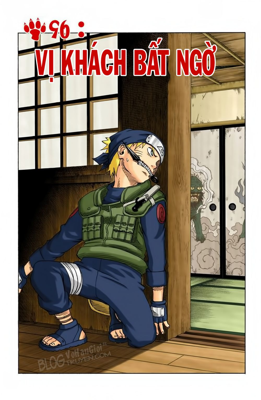 Chapter 96 - 6