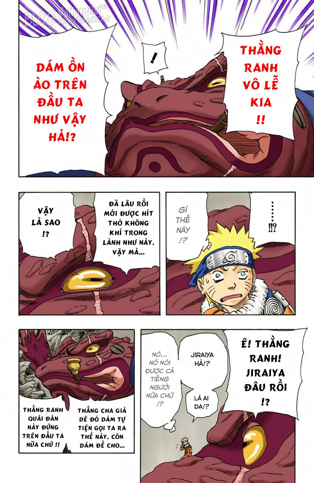 Chapter 96 - 8