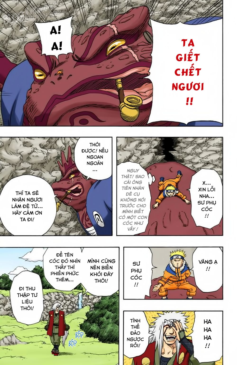 Chapter 96 - 11