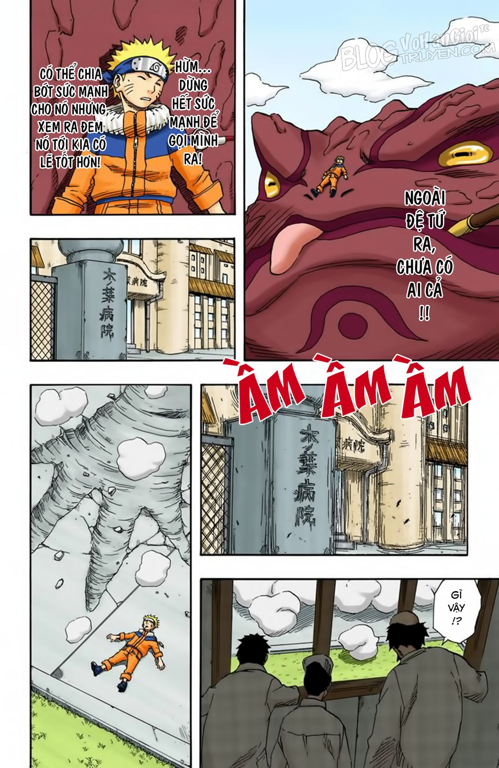 Chapter 96 - 14