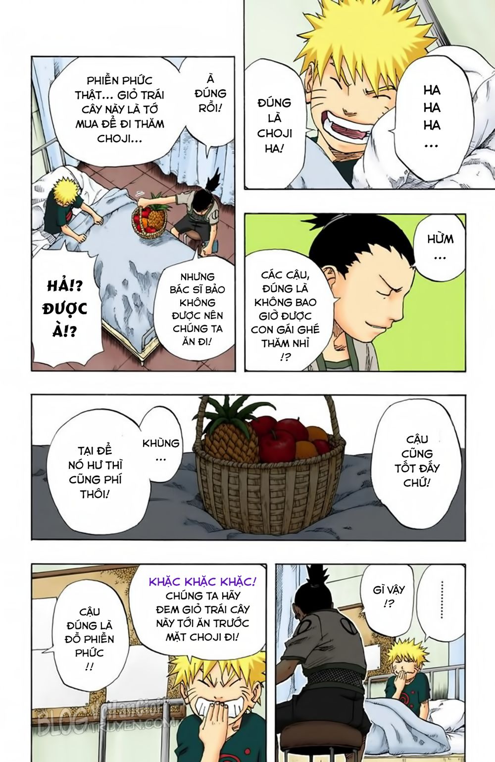 Chapter 96 - 16