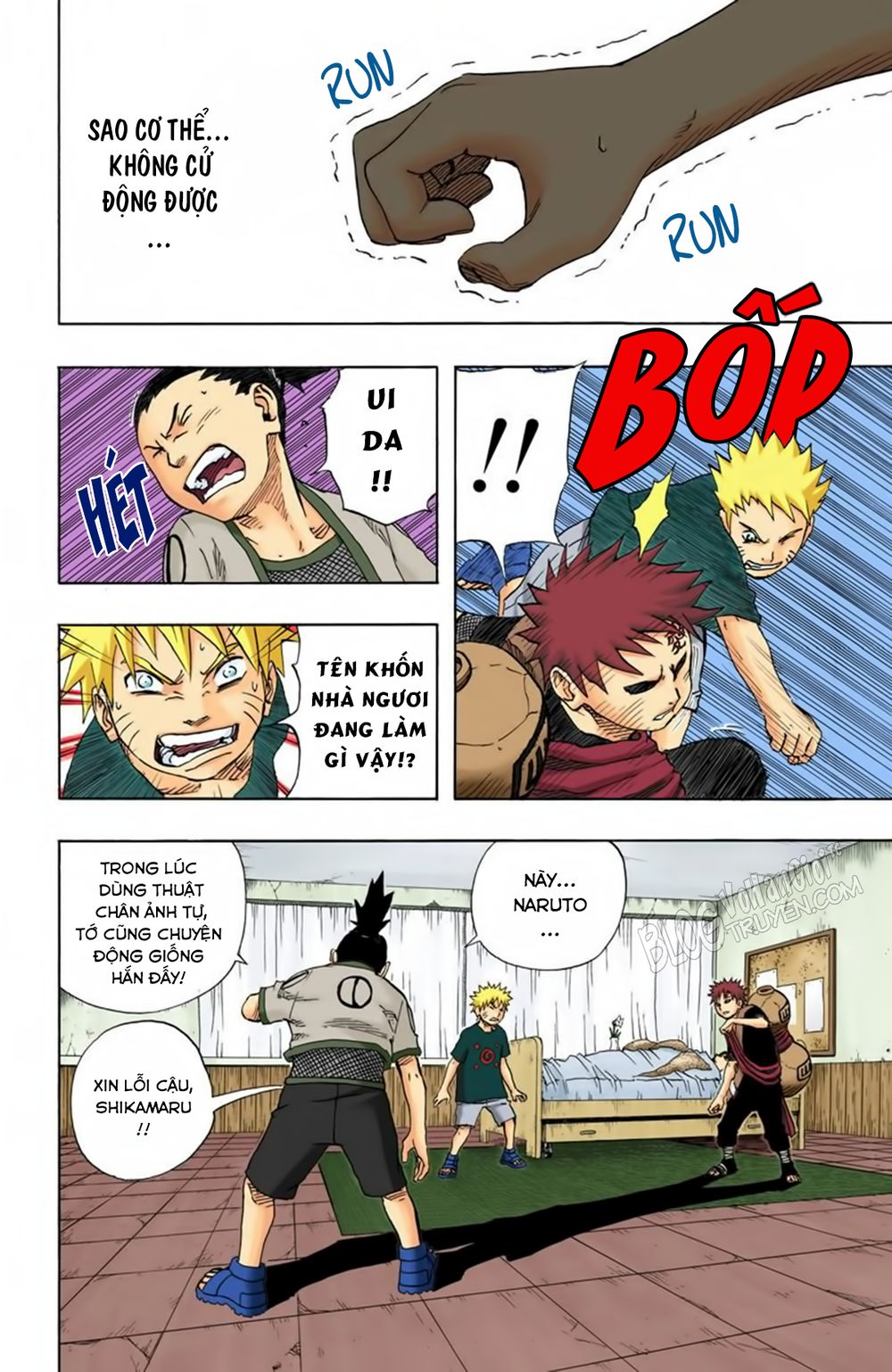 Chapter 96 - 22