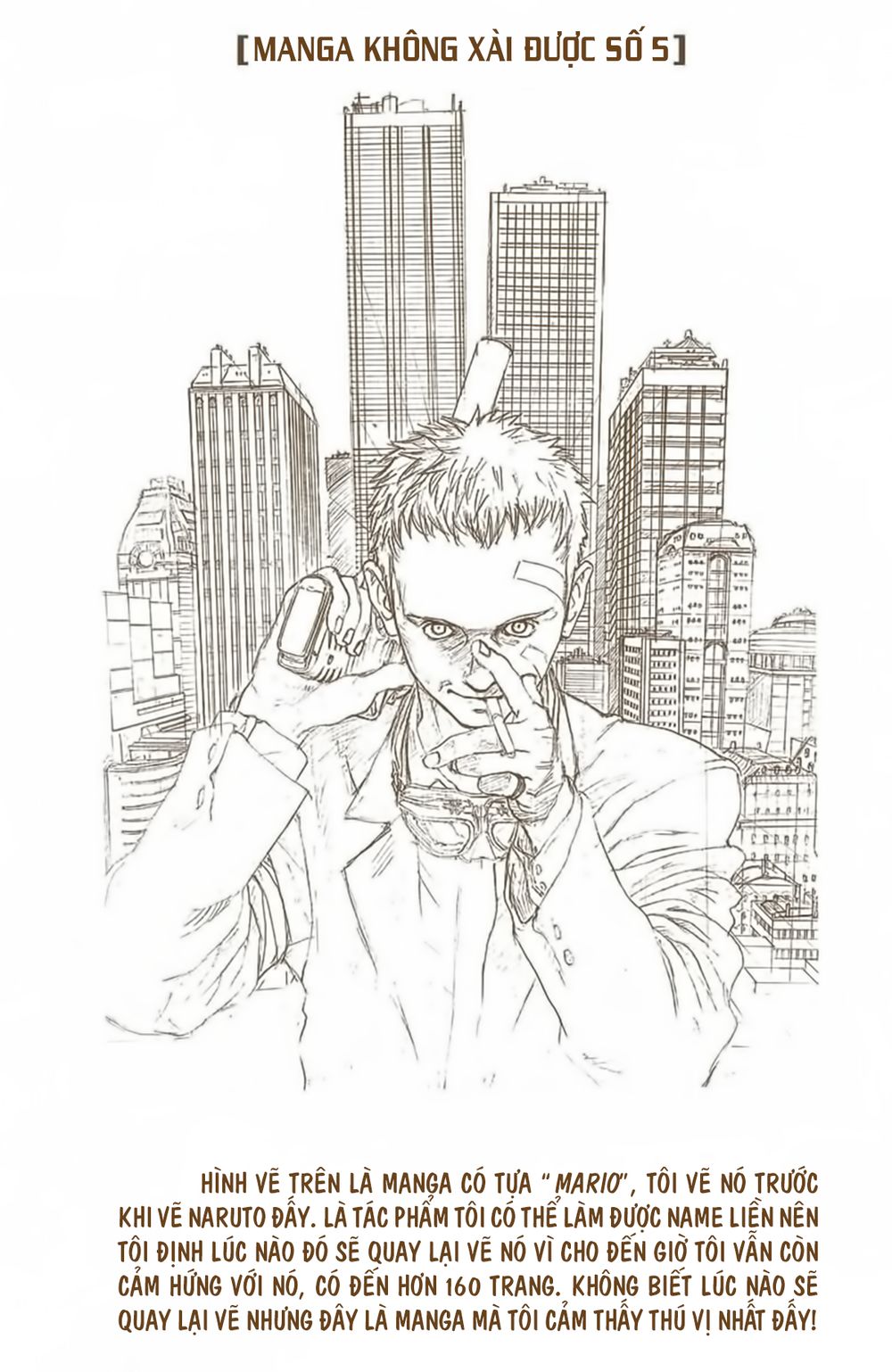 Chapter 96 - 24