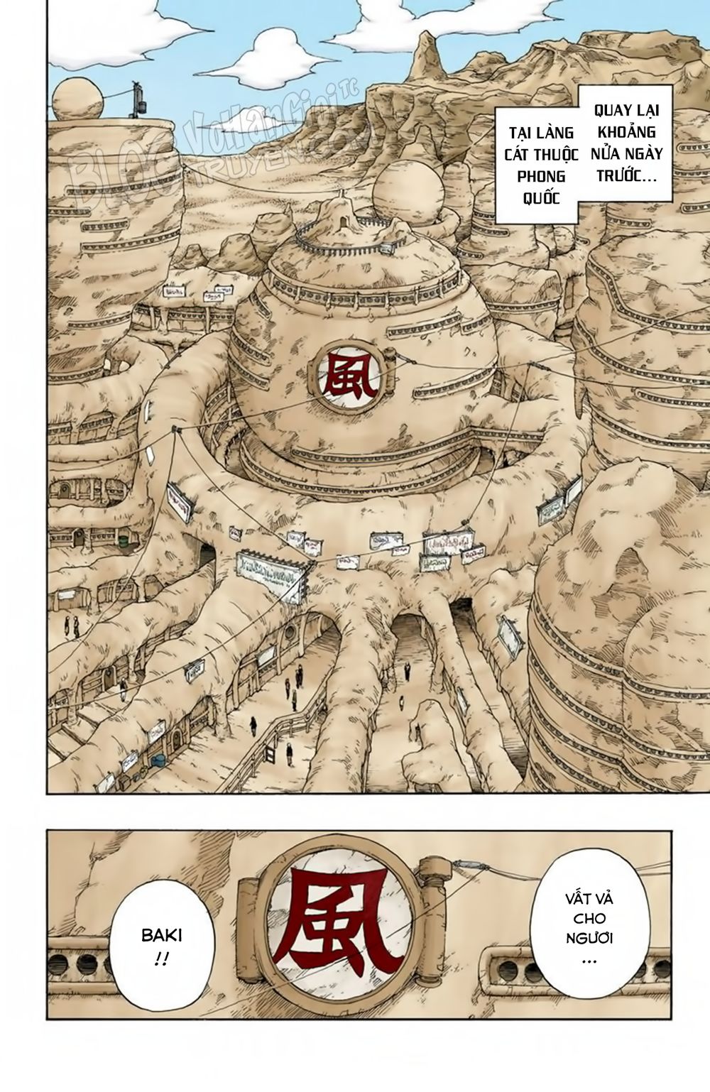 Chapter 95 - 11