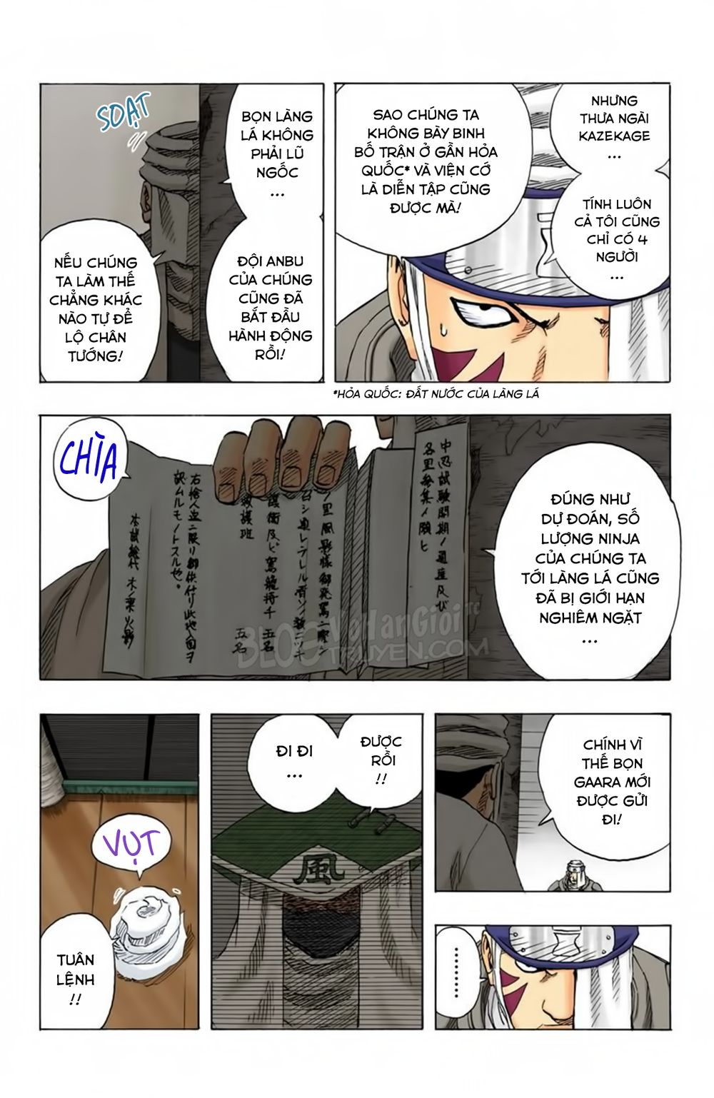 Chapter 95 - 13