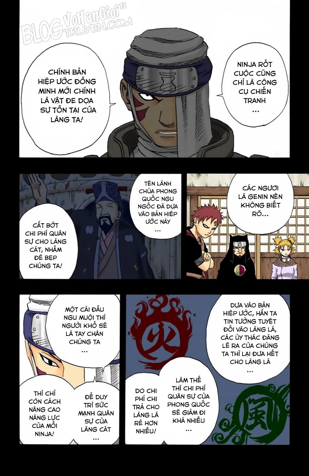 Chapter 95 - 15