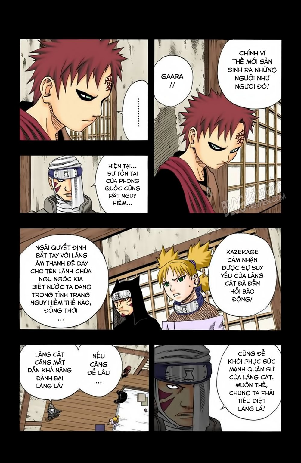 Chapter 95 - 16