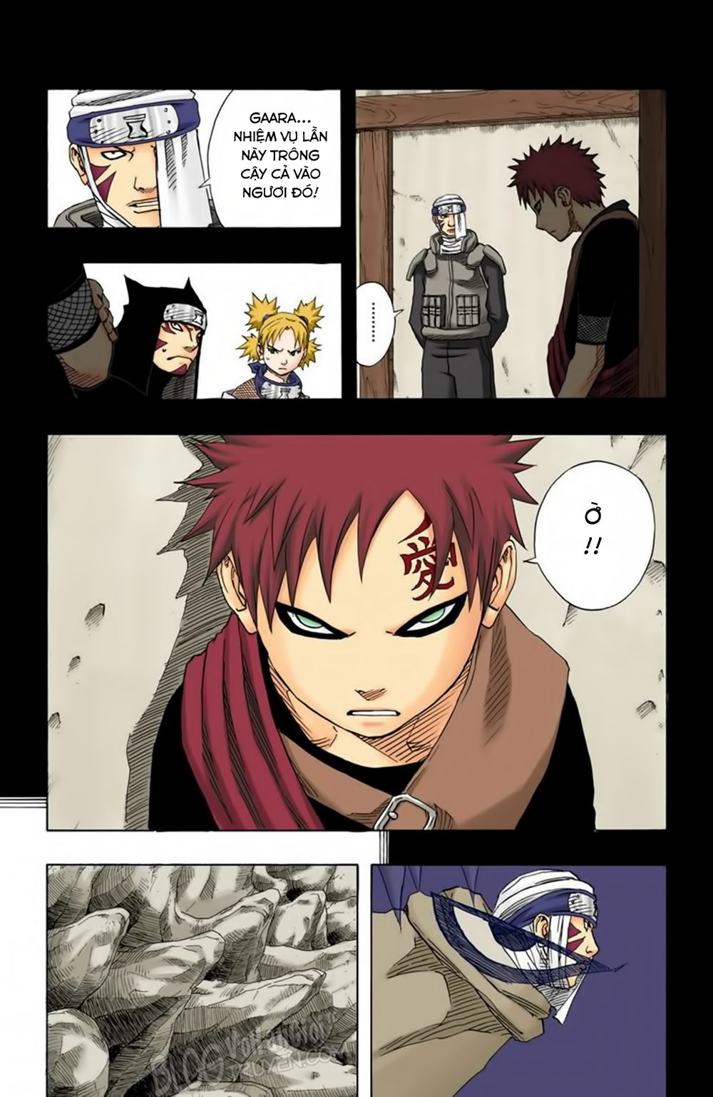 Chapter 95 - 17