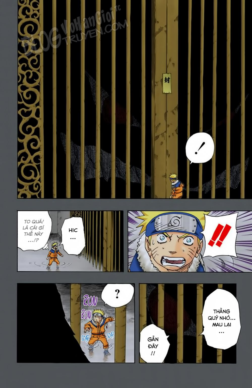 Chapter 95 - 19