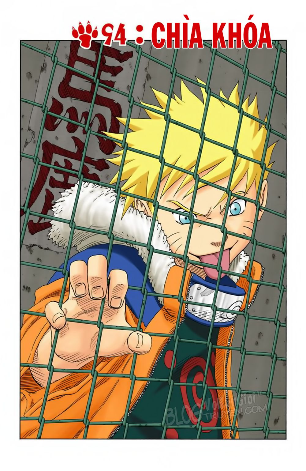 Chapter 94 - 6