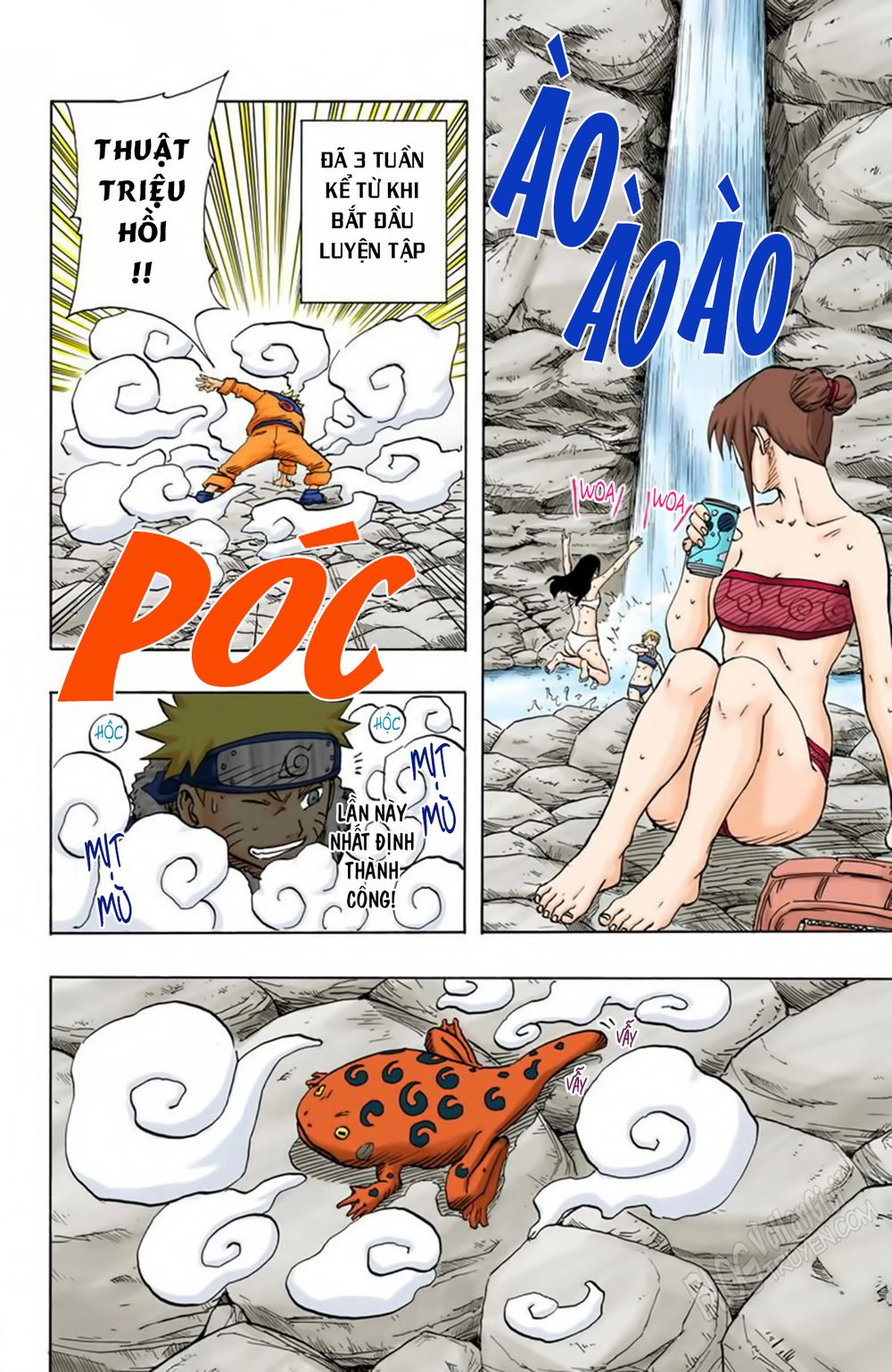 Chapter 94 - 7