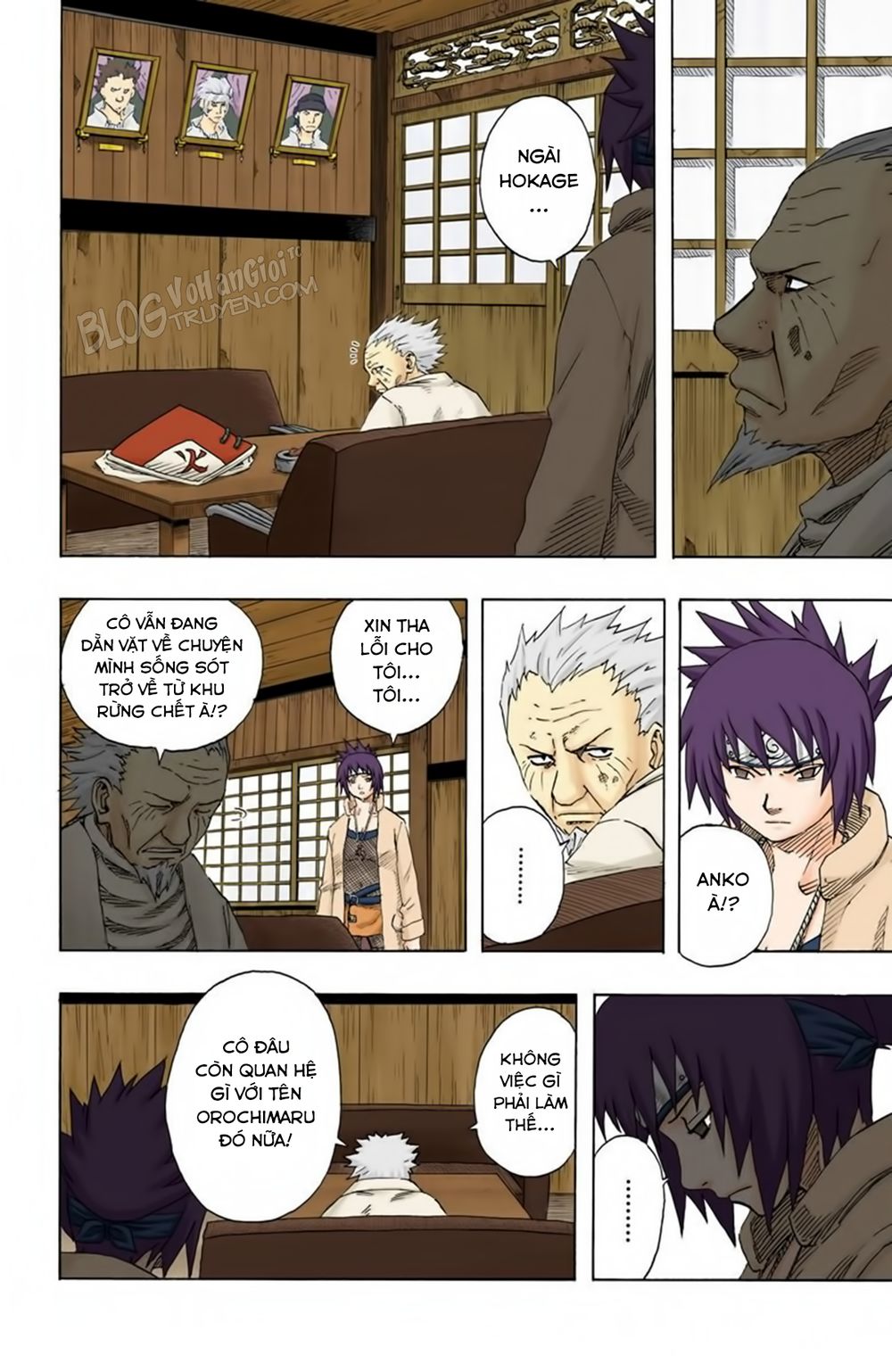 Chapter 94 - 11