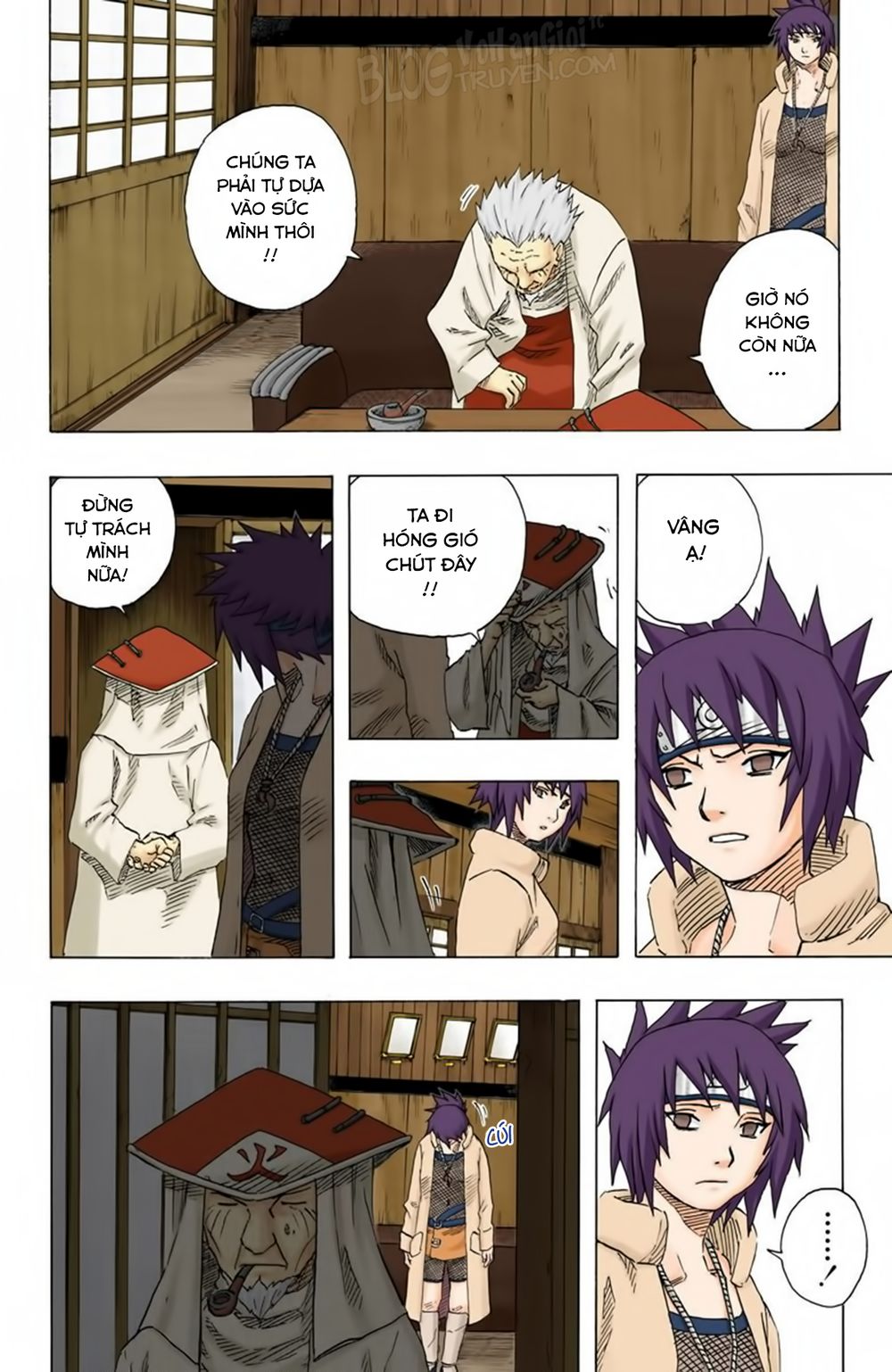 Chapter 94 - 13