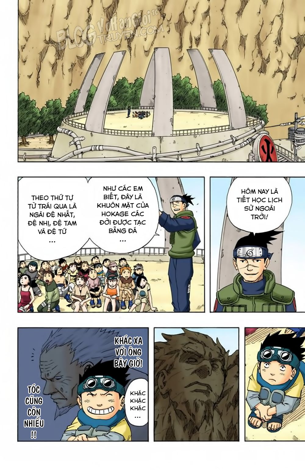 Chapter 94 - 15