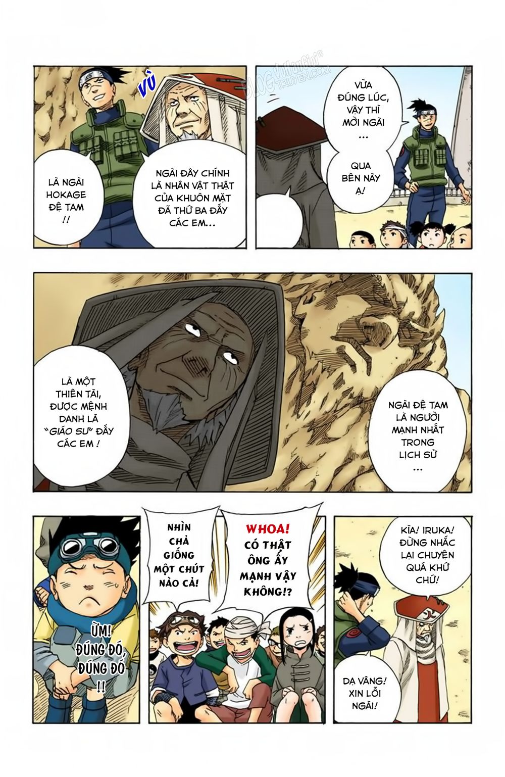 Chapter 94 - 17