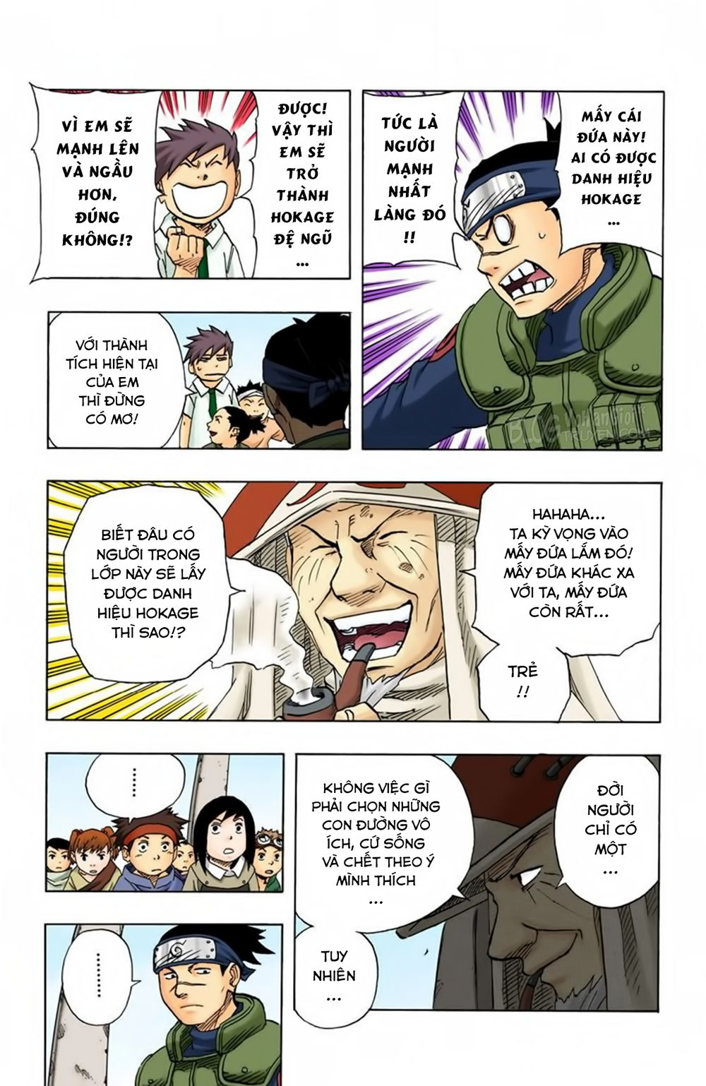 Chapter 94 - 18