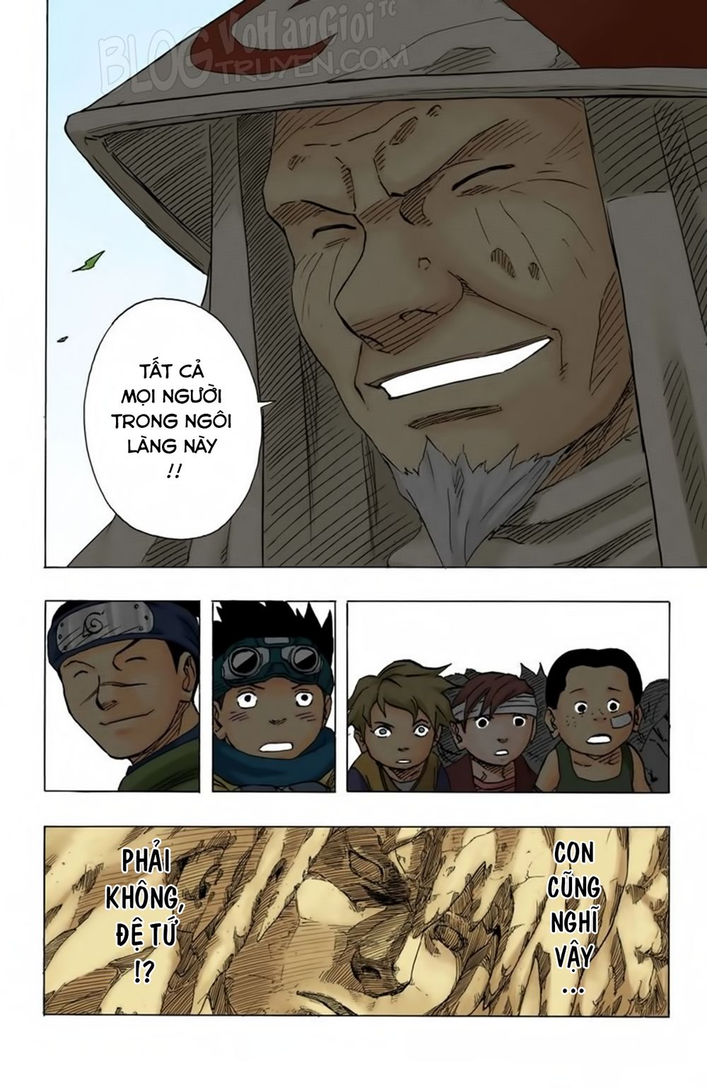 Chapter 94 - 21