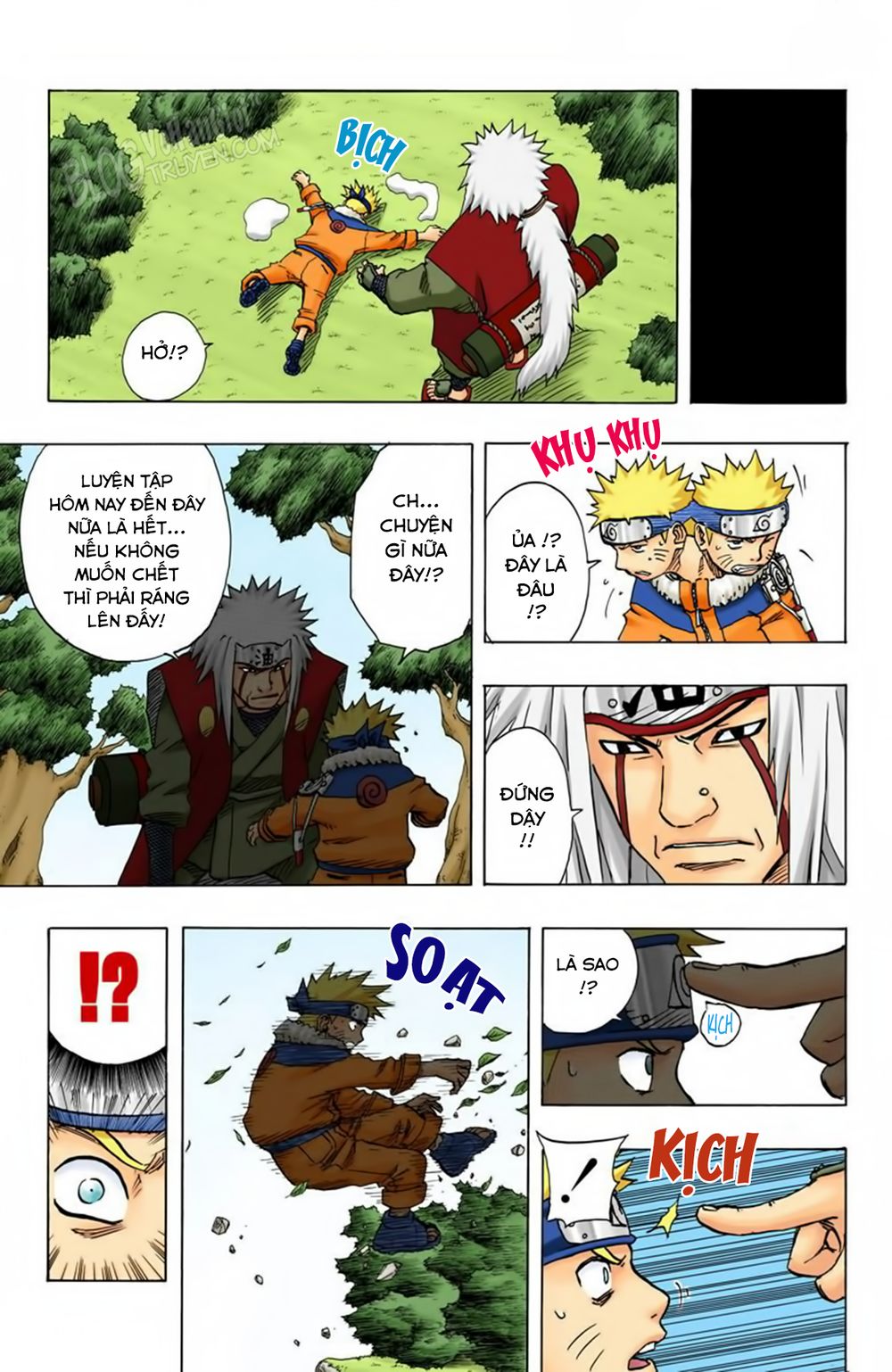 Chapter 94 - 22