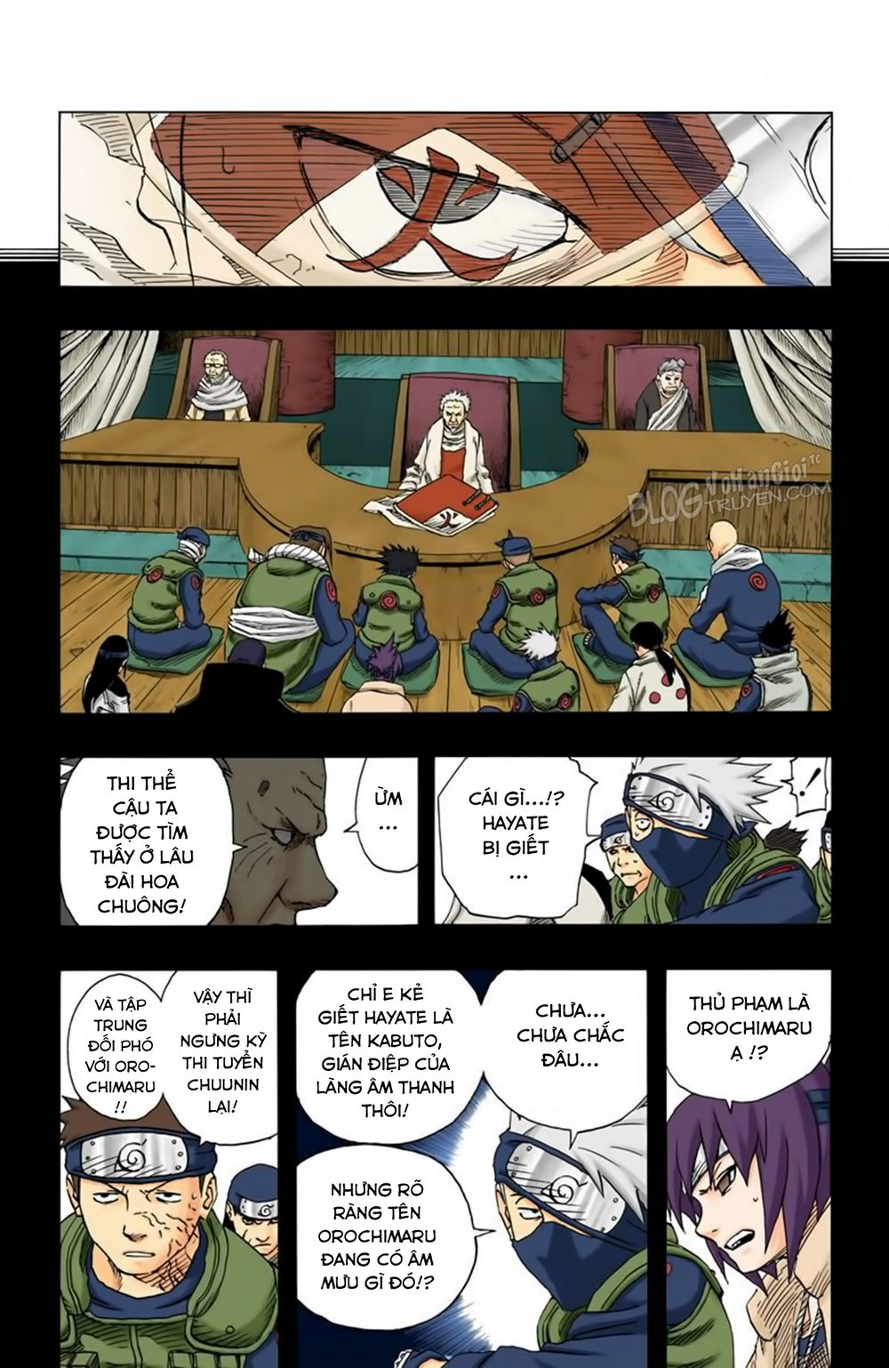 Chapter 93 - 8
