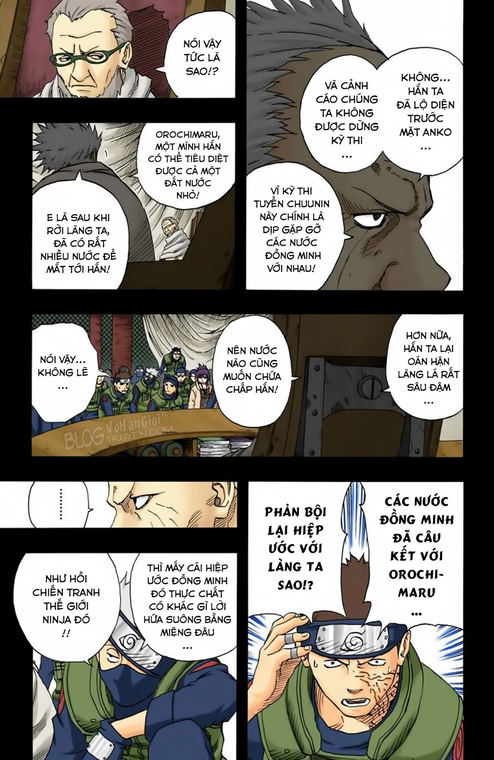 Chapter 93 - 9
