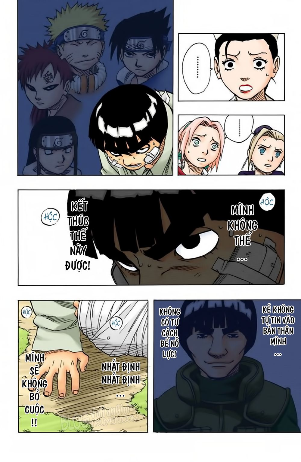 Chapter 93 - 16