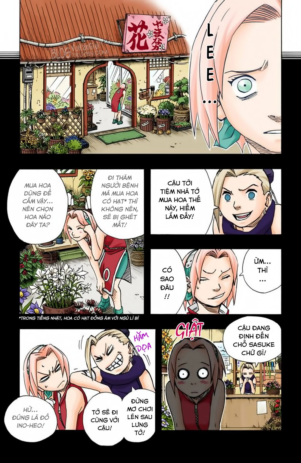 Chapter 93 - 17