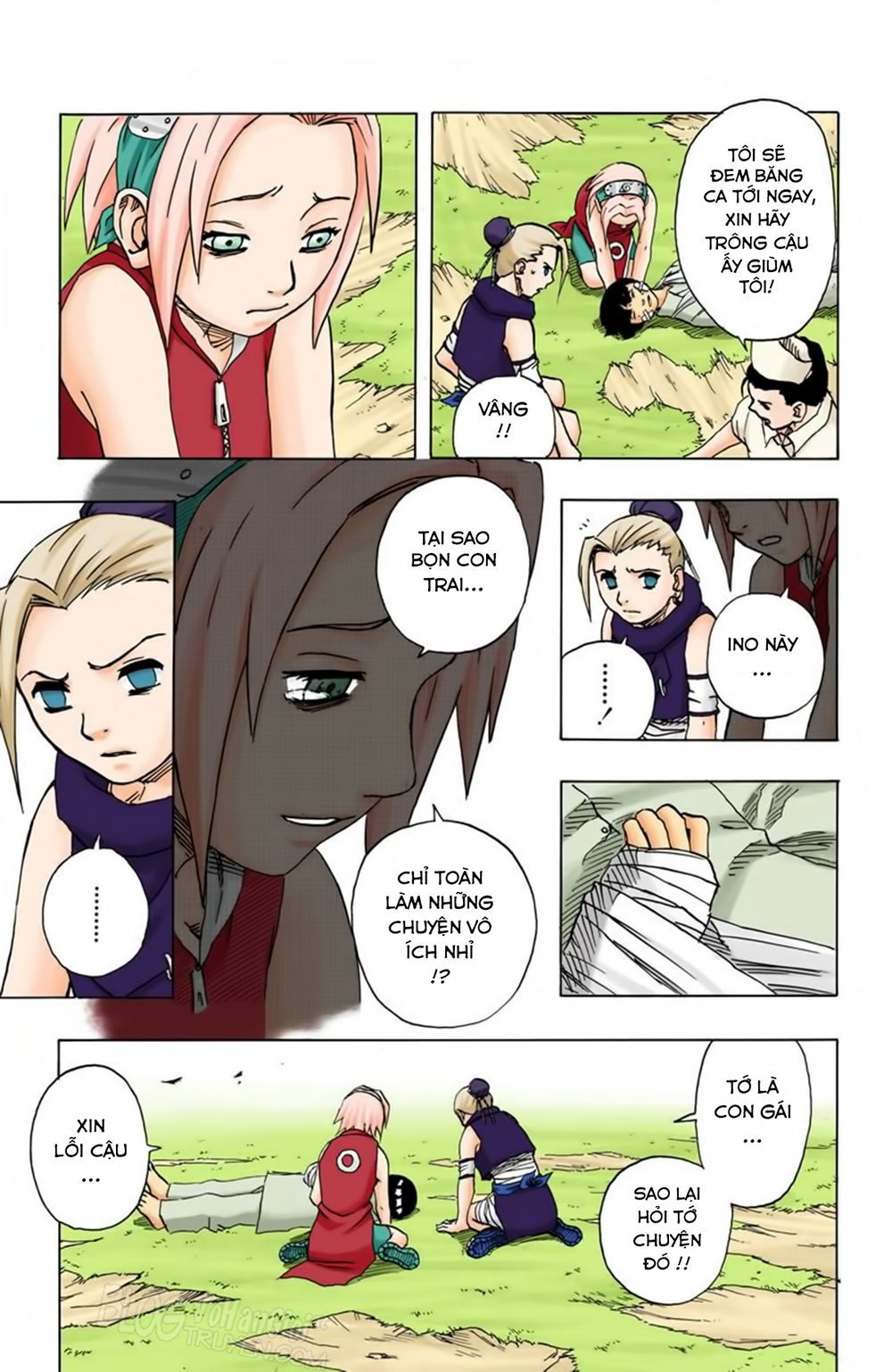Chapter 93 - 21