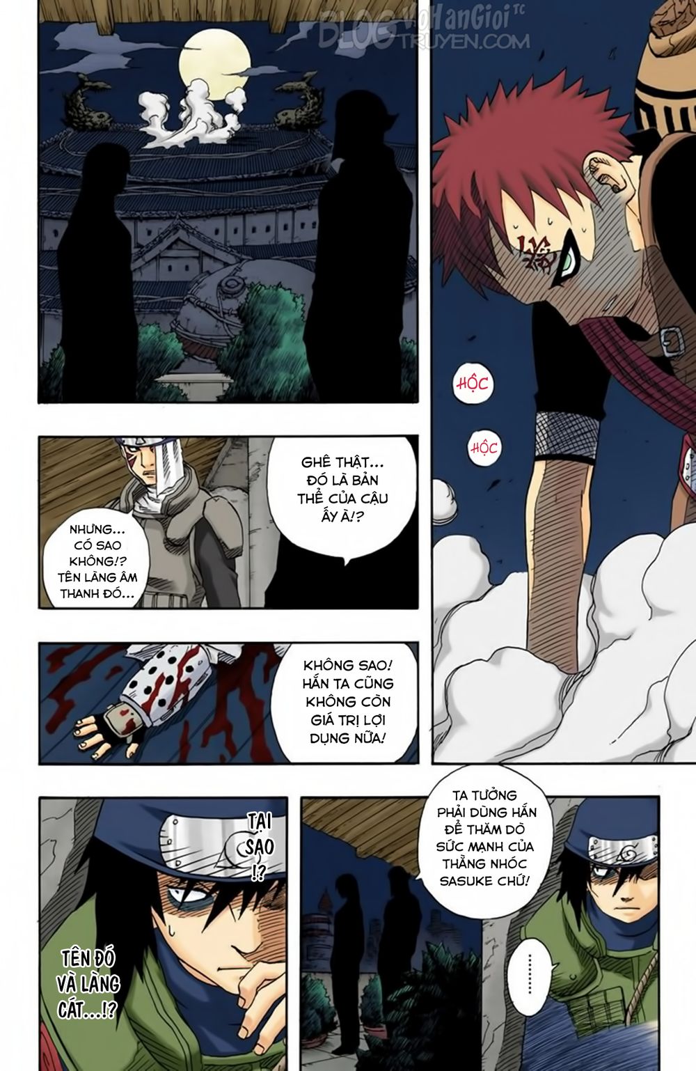 Chapter 92 - 7