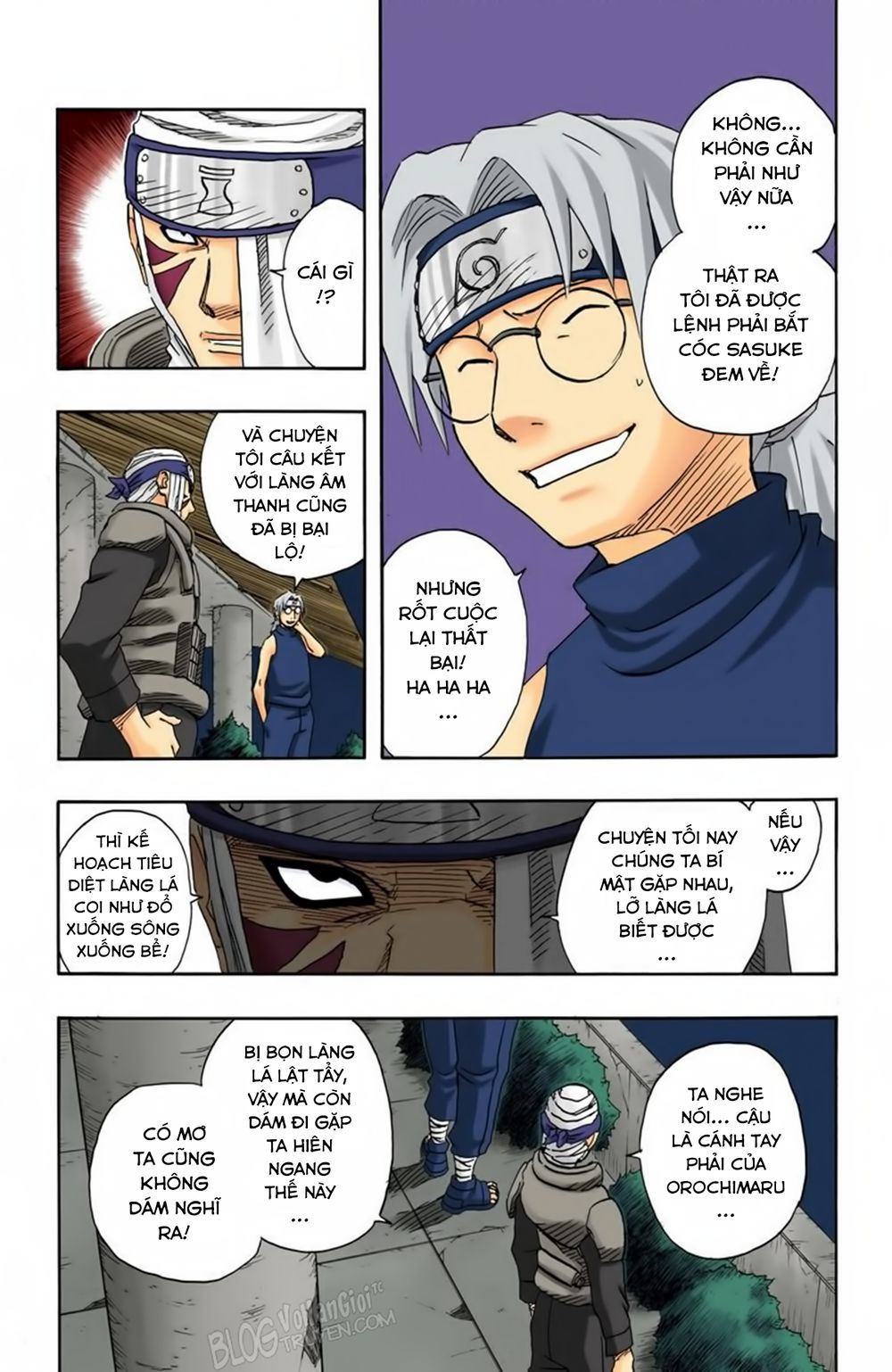 Chapter 92 - 8