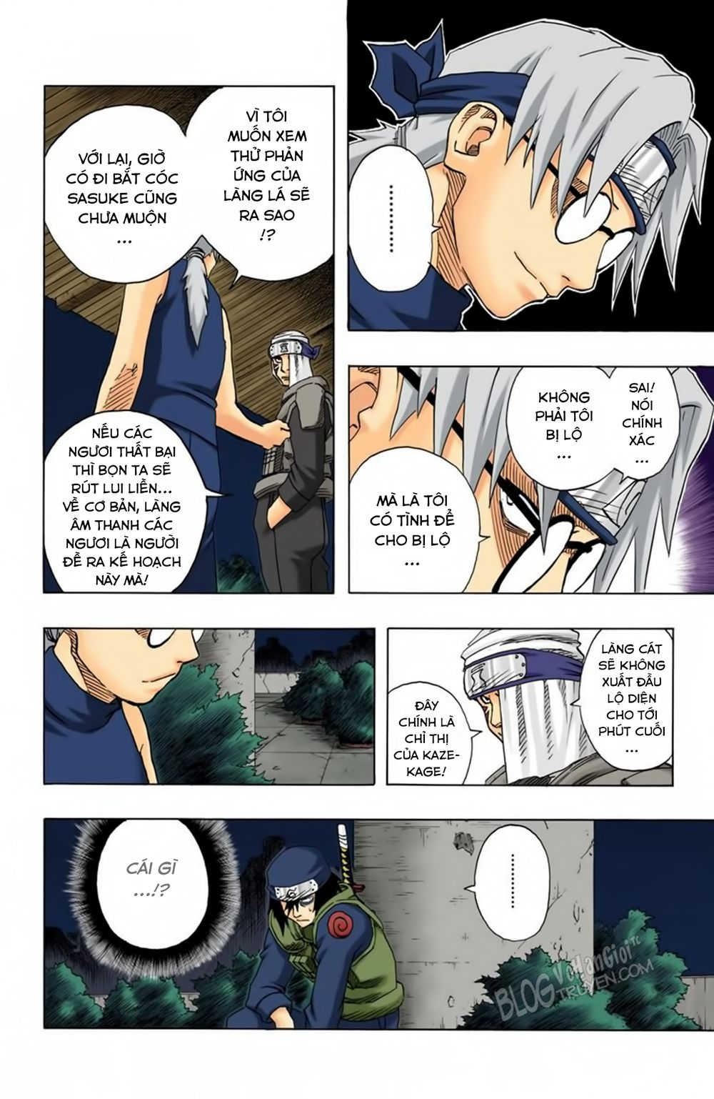 Chapter 92 - 9