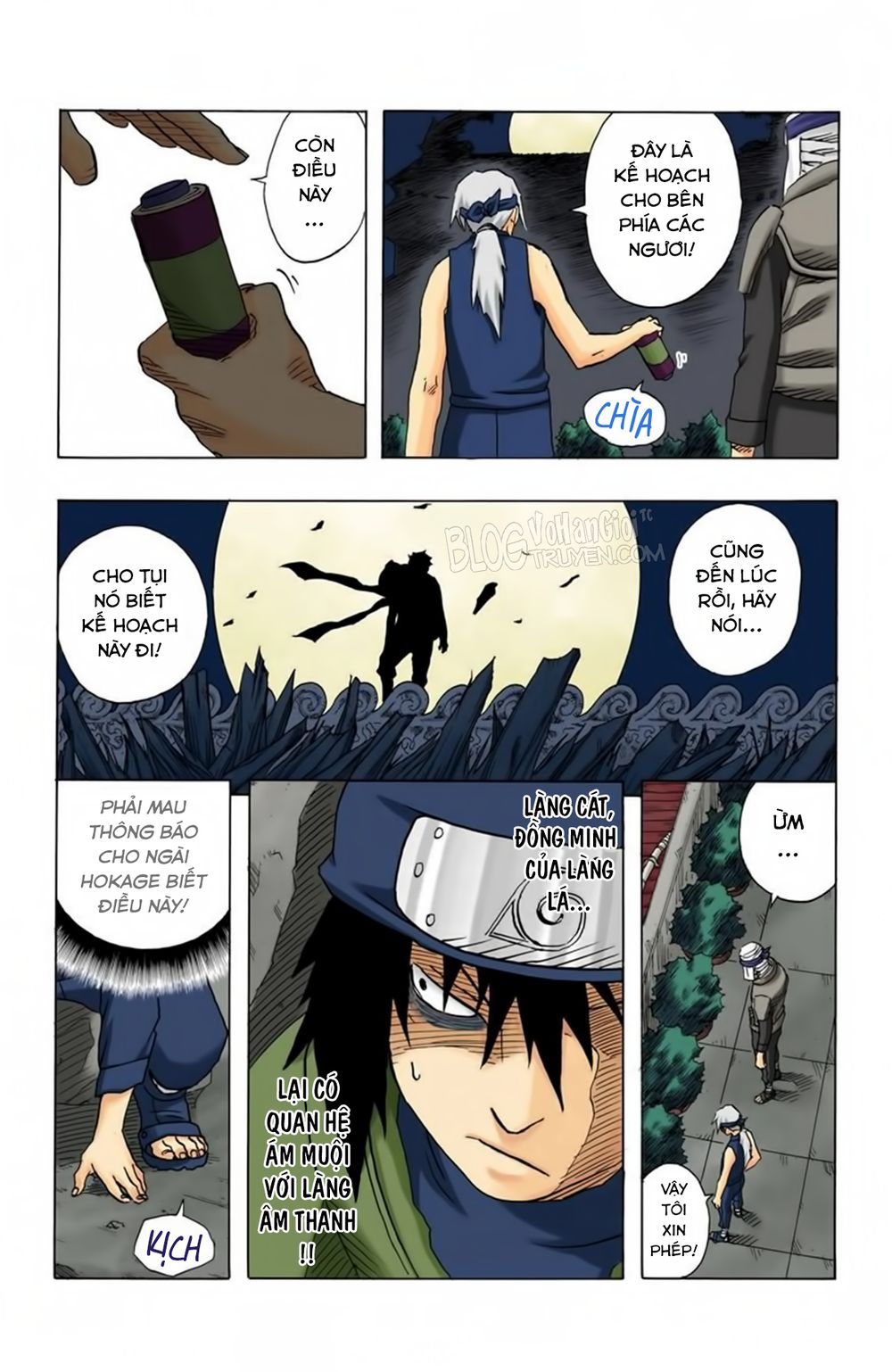 Chapter 92 - 10