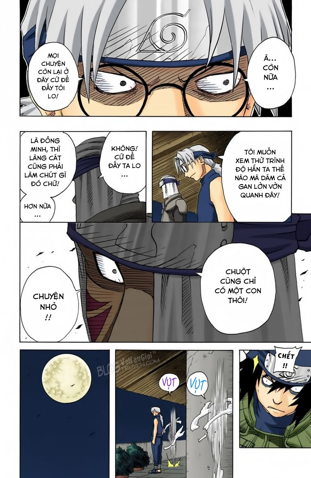 Chapter 92 - 11
