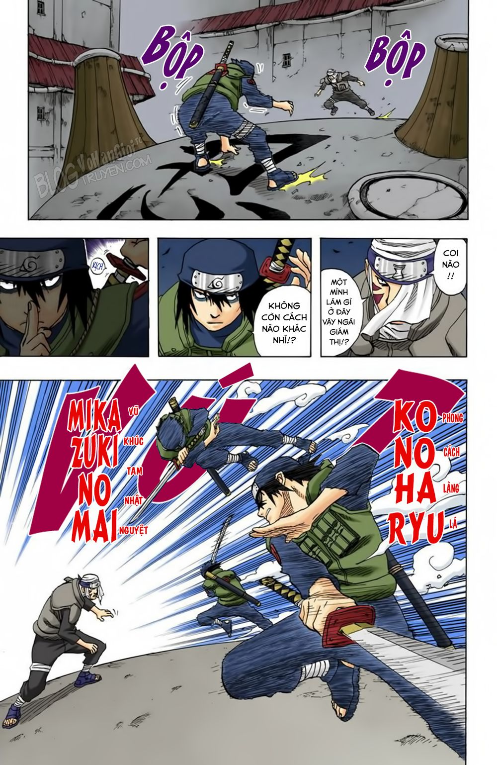 Chapter 92 - 12
