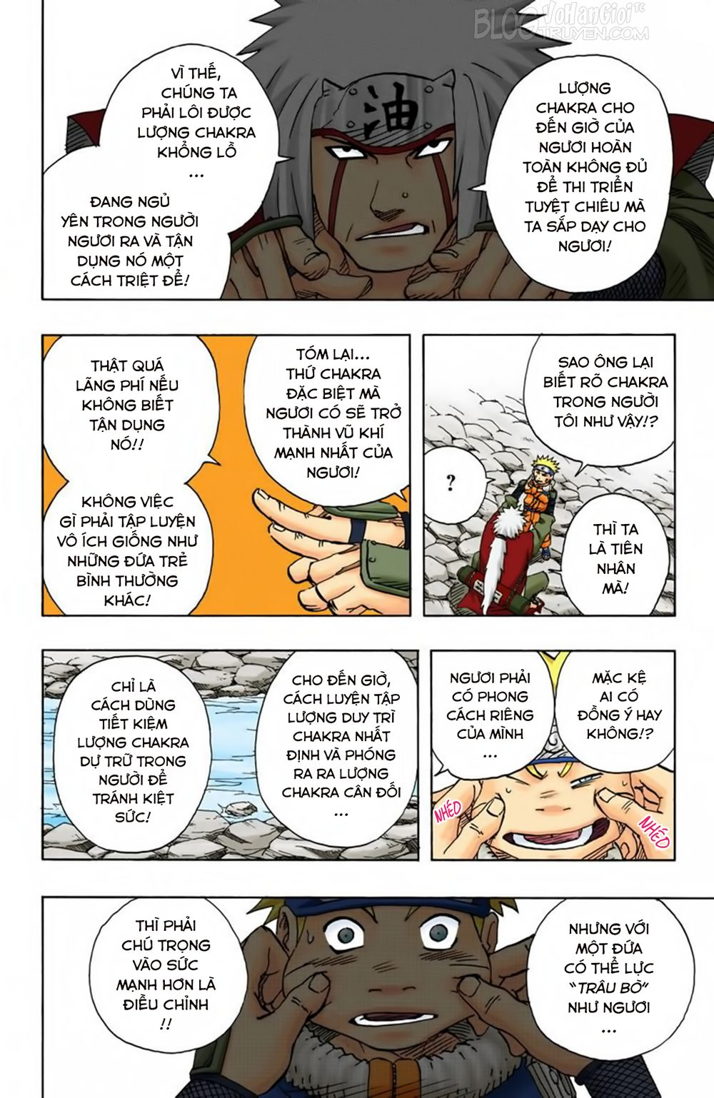 Chapter 92 - 17