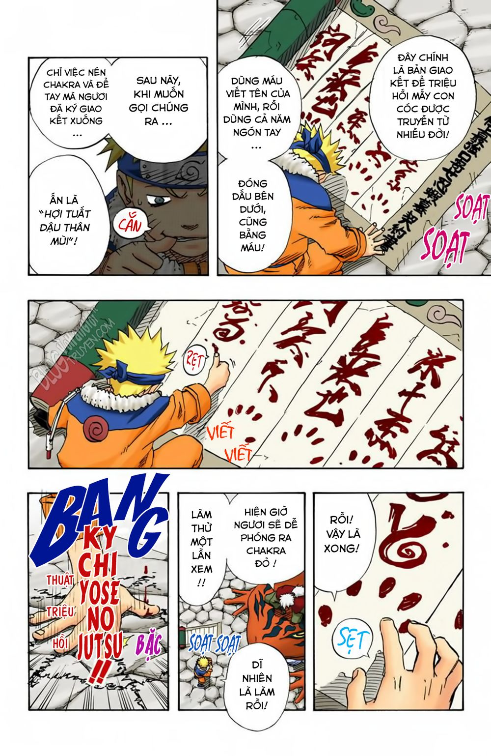 Chapter 92 - 23