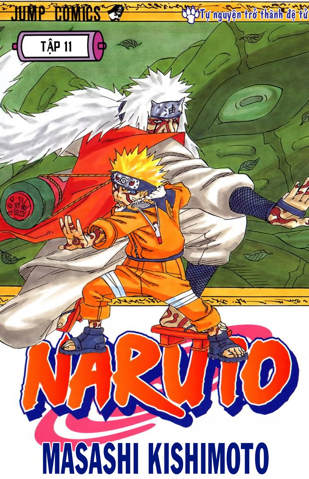 Chapter 91 - 6