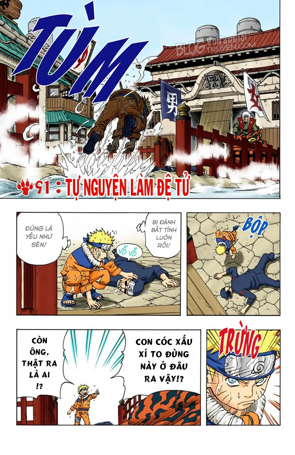 Chapter 91 - 12