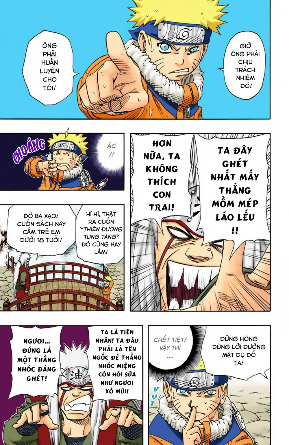 Chapter 91 - 16